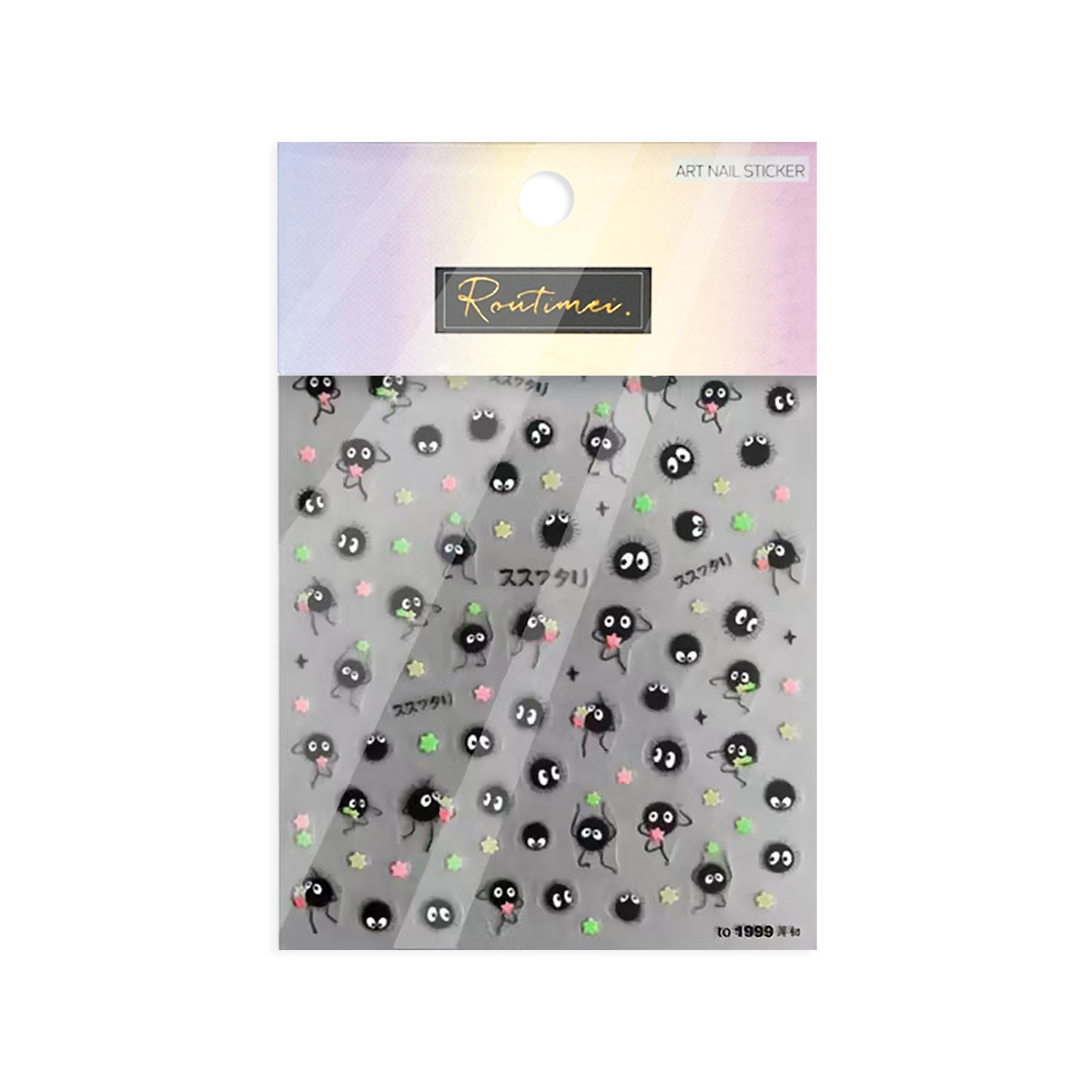 1 Pc 5D Cute Anime Cartoon Nai - Nail Art Van Gogh recensione e prezzo