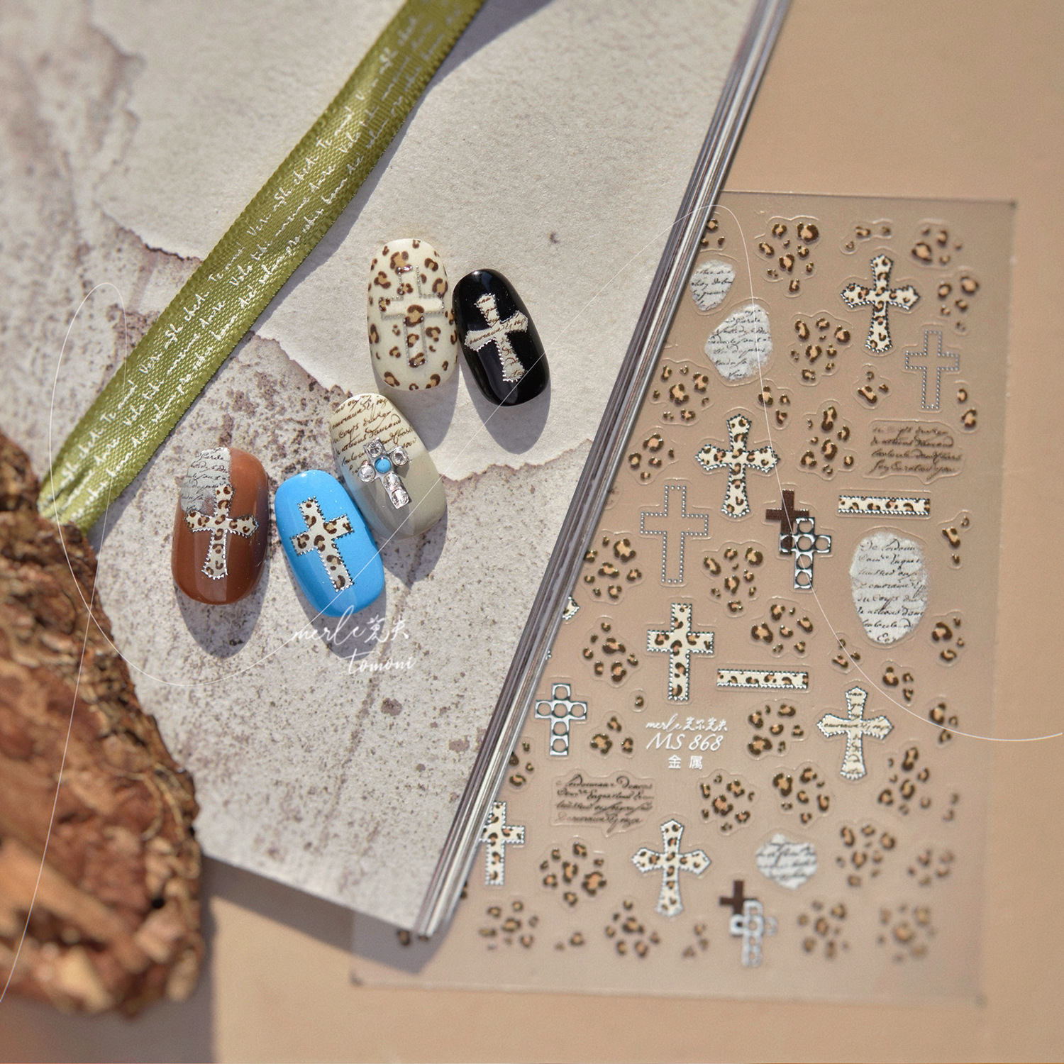 Wild Leopard Cross Blue Denim  - Nail Art Denim recensione e prezzo