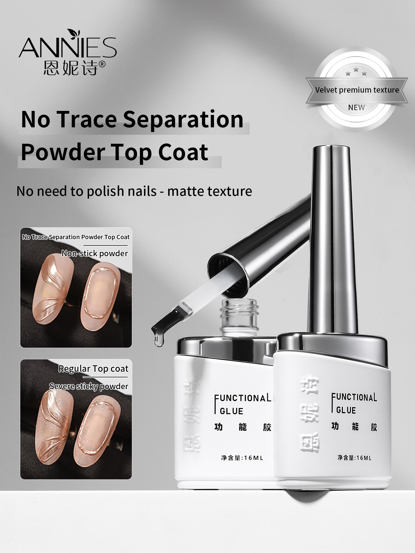 16ml 2-in-1 Matte Gel Top Coat - Nail Glitter Chrome recensione e prezzo