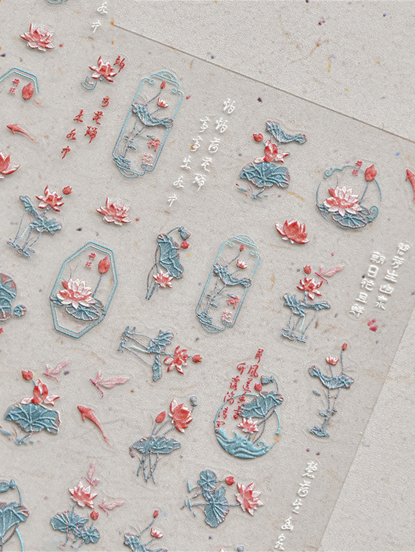 1pcs 5D  Nail Art Stickers Sof - Nail Art Van Gogh recensione e prezzo