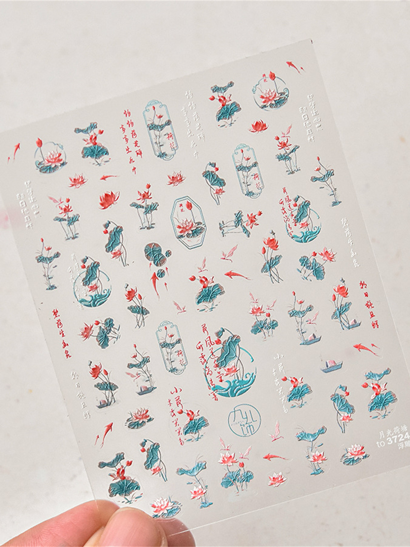 1pcs 5D  Nail Art Stickers Sof - Nail Art Van Gogh recensione e prezzo