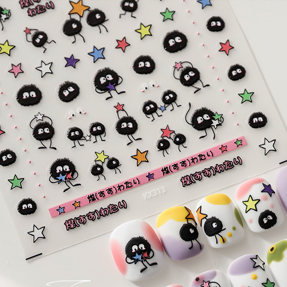 Colorful Coal Ball Cute Nail S - Nail Art Van Gogh recensione e prezzo